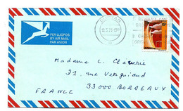 SA-R141 / SÜDAFRIKA -  Stromerzeugung (Ernegie) 1973 - Cartas & Documentos