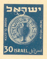 ISRAEL 1953 30 (Pr) Amphora Dkl'blau Ungebr. GA-Postkarte ABART: "Insel" Im Bild - Non Dentelés, épreuves & Variétés