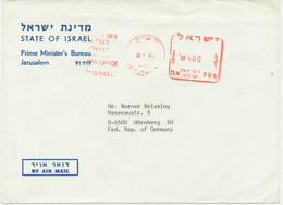 ISRAEL 1985 Envelope Of The Prime Minister‘s Bureau STATE OF ISRAEL, Jerusalem - Storia Postale