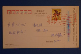 N17 CHINA BELLE CARTE  2002 VOYAGEE CHINA + AFFRANCHISSEMENT ROUGE  PLAISANT - Cartas & Documentos