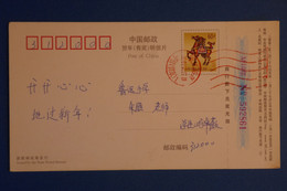 N17 CHINA BELLE CARTE  2002 VOYAGEE CHINA + AFFRANCHISSEMENT ROUGE  PLAISANT - Brieven En Documenten