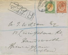 SOUTH AFRICA 1920, George V 1 1/2 D And 4 D On Very Fine R-cover From PRETORIA - Brieven En Documenten