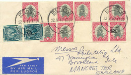 SOUTH AFRICA 1947 VF Early After War AIRMAIL Cover From BENONI THREE GUTTERPAIRS - Posta Aerea