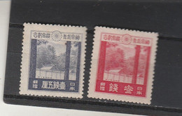 Japon Yvert 207 Et 208 * Neuf Avec Charnière - Temple D' Ise - Nuovi