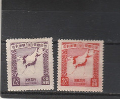 Japon Yvert 213 Et 214 * Neuf Avec Charnière - Recensement - Unused Stamps