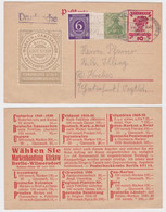 97603 DR Ganzsache Postkarte P115 Zudruck Markenhandlung Albert Klickow Berlin - Brieven En Documenten