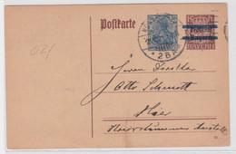 97534 DR Ganzsachen Postkarte P133I/02 Stadtpost Nürnberg 1921 - Postcards