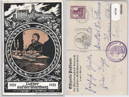 93798 DR Privat Ganzsache PP36/C1 Wartburgstadt Eisenach Luther-Gedächtnis-Feier - Tarjetas