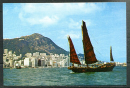 May You Have A Pleasant Journey (carte Vierge) - Chine (Hong Kong)