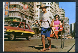 Rickshaw In Hong Kong (carte Vierge) - Chine (Hong Kong)