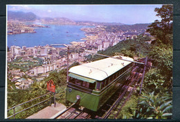 The Hong Kong Peak Tramway (carte Vierge) - Chine (Hong Kong)