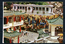 Corner Of Tiger Villa (carte Vierge) - Chine (Hong Kong)