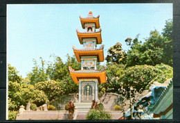 The Monument (carte Vierge) - Chine (Hong Kong)