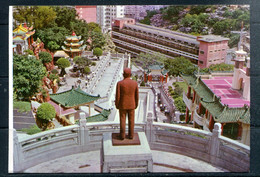 Bronze Statue Of Late Mr. Aw Bun Har (carte Vierge) - Chine (Hong Kong)