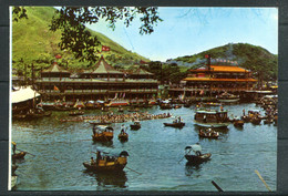 Aberdeen - Dragon Boats And Floating Restaurants (carte Vierge) - Chine (Hong Kong)