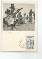 Timbre Publicite Ionyl  1952 Mauritanie La Danse Des Fusils - Other & Unclassified
