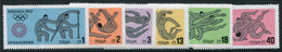 BULGARIA 1972  Olympic Games MNH / **.  Michel  2172-77 - Unused Stamps