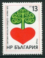 BULGARIA 1972  World Heart Month MNH / **..  Michel  2157 - Unused Stamps