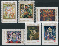 BULGARIA 1972  Dimitriv Paintings MNH / **..  Michel  2151-56 - Unused Stamps