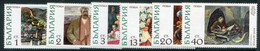 BULGARIA 1972  Paintings S MNH / **..  Michel  2144-49 - Unused Stamps