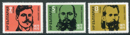 BULGARIA 1972 Freedom Fighters' Centenaries MNH / **  Michel 2139-41 - Nuovi