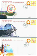 CHINA 2008-9 ShenZhou-7 Launch / First EVA / Recovery 3X Space Covers - Asia