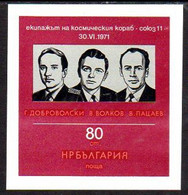 BULGARIA 1971 Death Of Soviet Cosmonauts Block  MNH / **.  Michel Block 34 - Andere & Zonder Classificatie