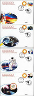 CHINA 2008-9-25 ShenZhou-7 First EVA From JSLC 4X Space Covers Issued By JSLC - Asia