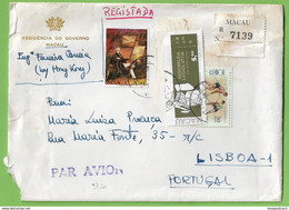 História Postal - Filatelia - Philately - Letter - Cover - Stamps - Timbres - Governo De Macau - Macao - China Portugal - Briefe U. Dokumente