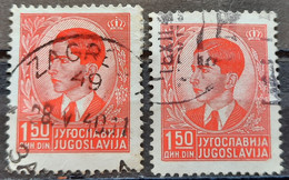 KING PETER II-1.50 -ERROR-VARIATION-YUGOSLAVIA-1939 - Ongetande, Proeven & Plaatfouten