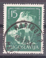 Yugoslavia Republic 1953 Mi#733 Used - Gebraucht