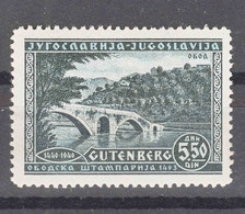 Yugoslavia Kingdom 1940 Gutenberg Mi#428 Mint Never Hinged - Unused Stamps