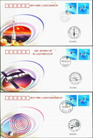 CHINA 2012-6-16 ShenZhou-9 Launch/Dock TianGong-1/Recovery First Women Astronaut - Asia