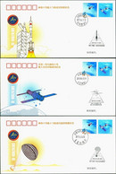 CHINA 2013-6 ShenZhou-10 Launch / Docking TianGong-1 /Recovery 3X Space Cover - Asia