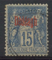 Dedeagh  (1893) N  5 (o) - Usados