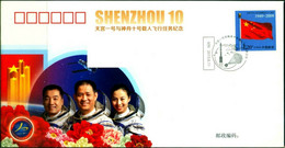 CHINA 2013-6-11 ShenZhou-10 Launch With BeiJing Special Postmark Raumfahrt - Asia