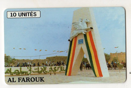 MALI REF MV CARDS MAL-24 10U AL FAROUK (au Verso Gros Logo Schlumberger Et Flèche) - Malí