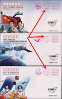China 2013-9-29 ShenZhou Docking TianGong-1 FDC Maximum Postage Card JSLC Postmark Space Raumfahrt- - Asia