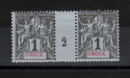 Obock _1892 - Millésimes _ N° 32 (neuf ) - Altri & Non Classificati