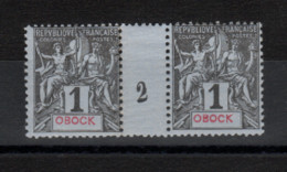 Obock _1892 - Millésimes _ N° 32 (neuf ) - Andere & Zonder Classificatie