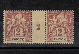 Obock _1892 - Millésimes _ N° 33 (neuf ) - Unused Stamps