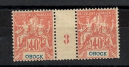 Obock _1892 - Millésimes _ N°41 - Other & Unclassified