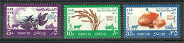 Egypt - 1966 - ( Issued For Farmer's Day ) - MNH (**) - Vegetables