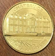 77 CHÂTEAU DE CHAMPS-SUR-MARNE MDP 2020 MÉDAILLE SOUVENIR MONNAIE DE PARIS JETON TOURISTIQUE MEDALS COINS TOKENS - 2020