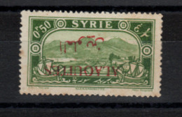 Alouites  (1925) _  Surch.rouge ,renversé N°24,b,f Neuf - Unused Stamps