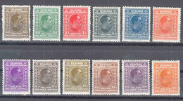 Yugoslavia Kingdom 1926 Mi#188-199 Mint Hinged - Unused Stamps