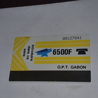 Gabon-(GAB-08)-new Logo-white Reverse-(7)-(6500f)-(00127841)-used Card+1card Prepiad/gift Free - Gabon