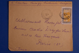 N19 MADAGASCAR BELLE LETTRE 1930  PETIT BUREAU ESCHSOMBE POUR PARIS FRANCE + AFFRANCH INTERESSANT - Briefe U. Dokumente