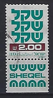 Israel 1980-84  Shegel  2.00  (o) Mi.836y - Gebruikt (met Tabs)