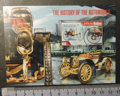 Maldives 2013 History Of The Automobile Cars Vintage Benz Souvenir Sheet Mnh - Maldives (1965-...)